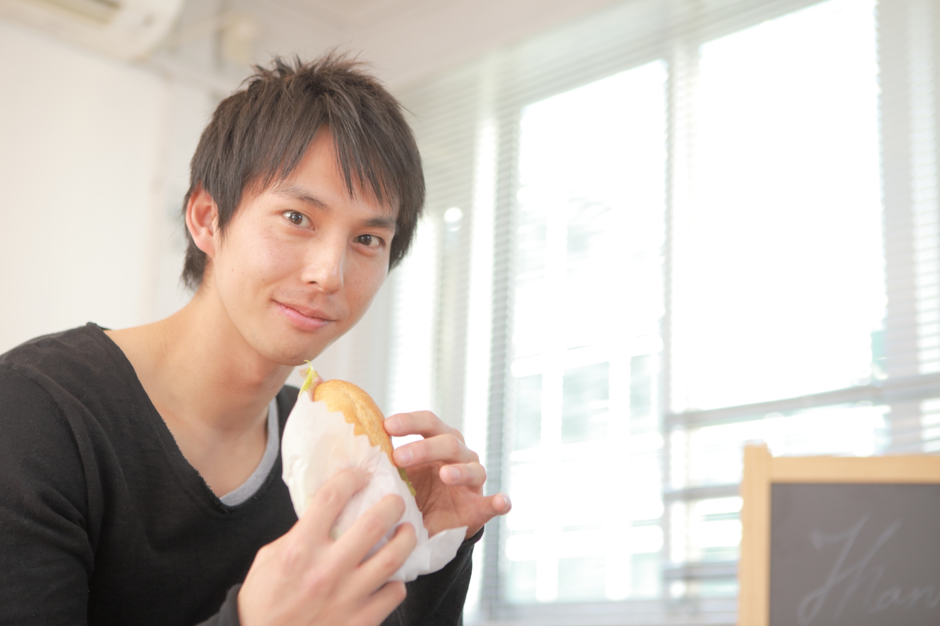 主婦が彼氏を作ったきっかけ